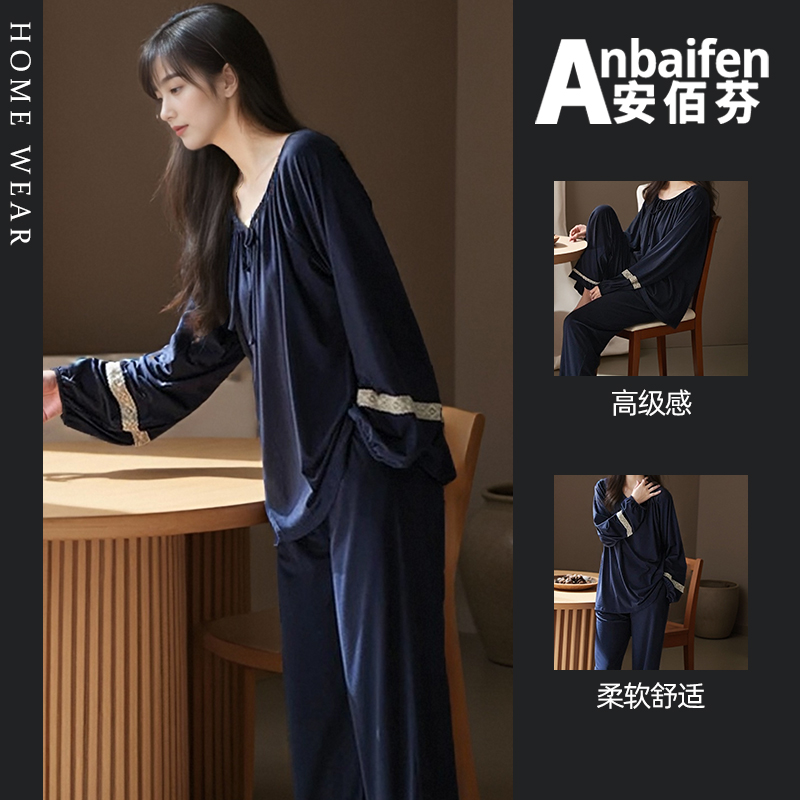 2025春秋季新款宽松睡衣女长袖长裤柔软圆领休闲纯色家居服可外穿