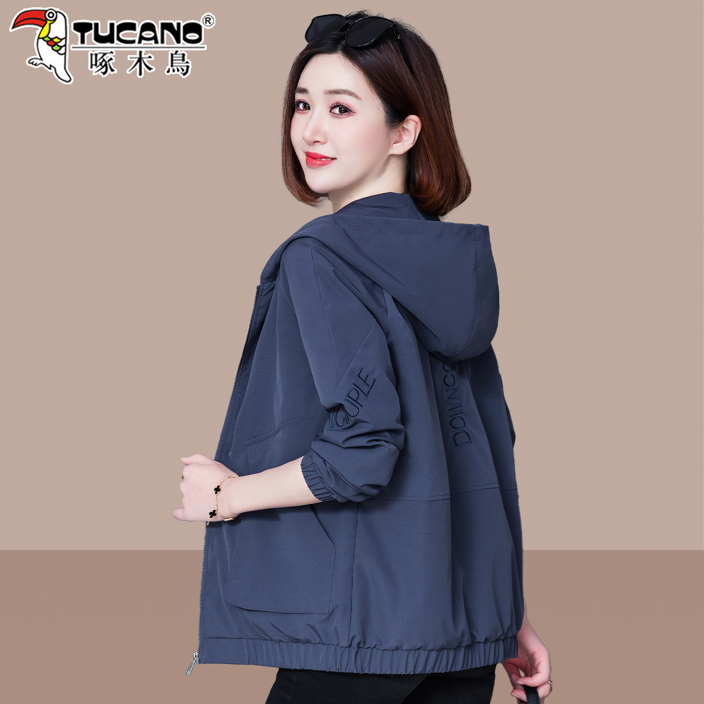 【官方】啄木鸟春秋外套2025新款爆款短女士秋季时尚宽松连帽上衣潮