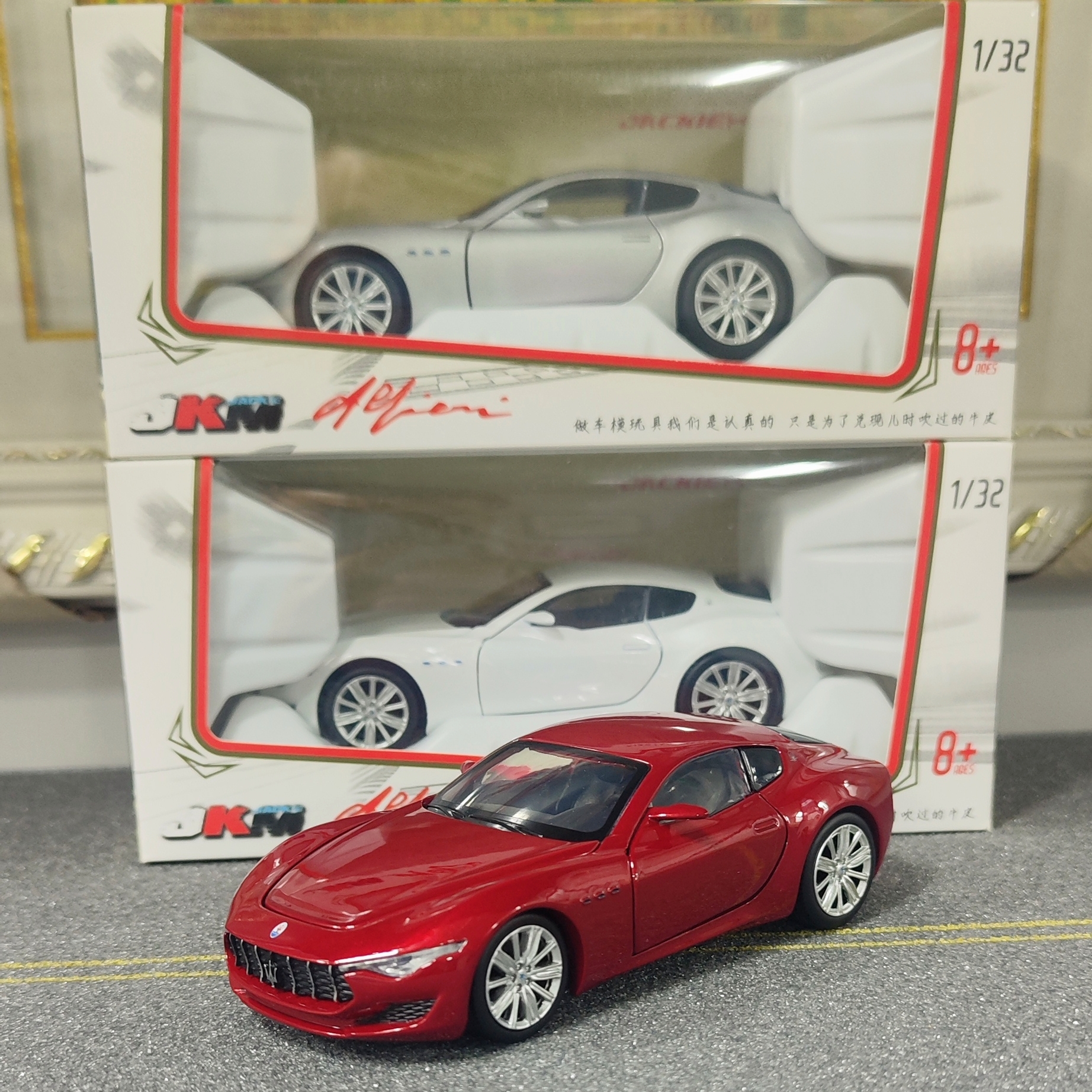 JKM玛莎拉蒂跑车合金仿真模型132车模声光回力全开门男孩礼物摆件
