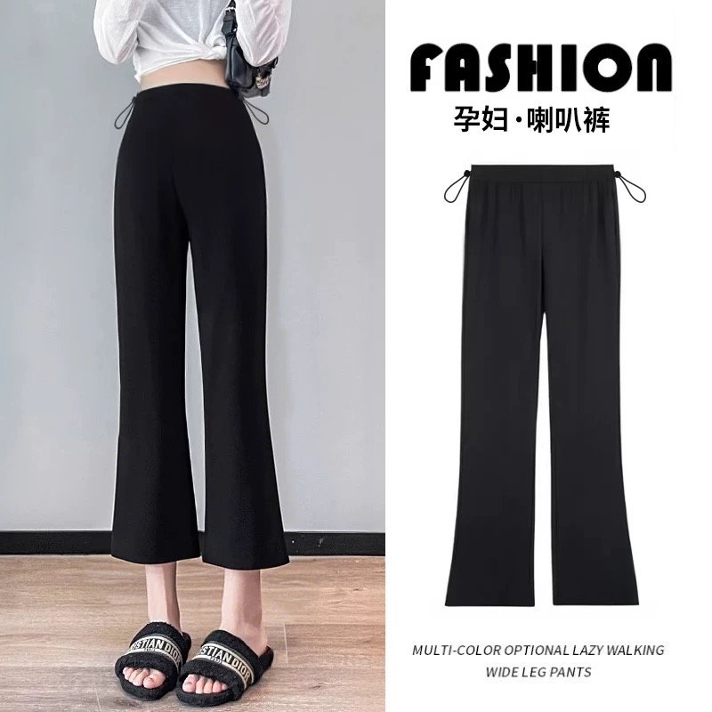 孕妇喇叭裤夏季薄款外穿2025新款不勒肚子八分小个子无托腹九分裤