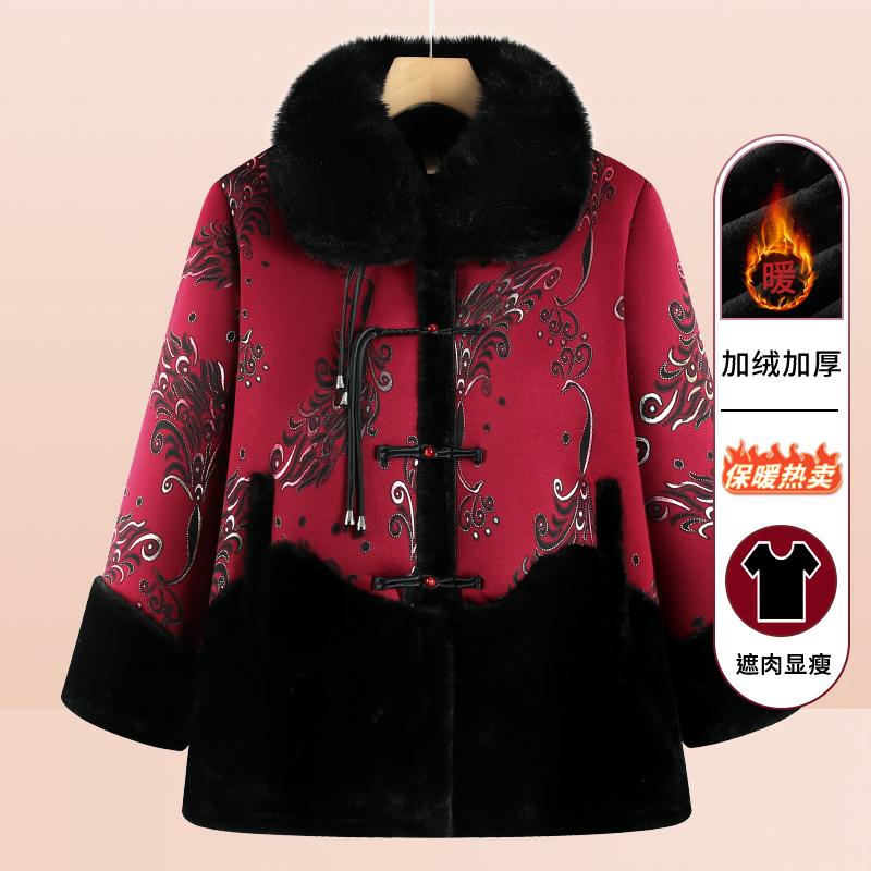 中老年女装冬装新中式妈妈加厚外套奶奶秋冬加绒棉衣老人衣服太太