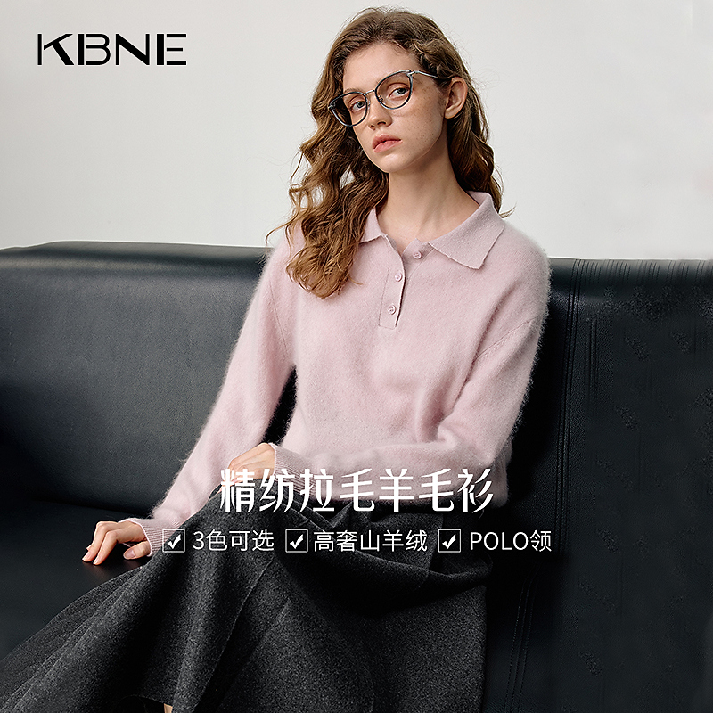 【全羊毛】KBNE毛衣女款爆款2025新款洋气秋冬羊毛衫polo领针织衫女