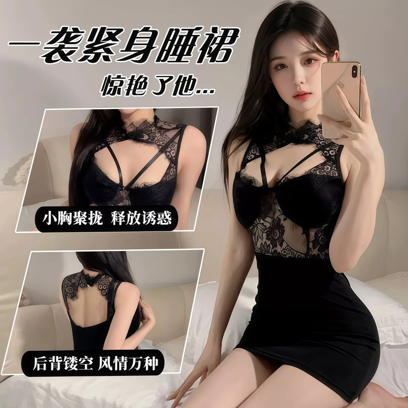 2025新款性感纯欲黑色镂空火辣蕾丝显瘦夏季修身包臀连衣衬衫裙