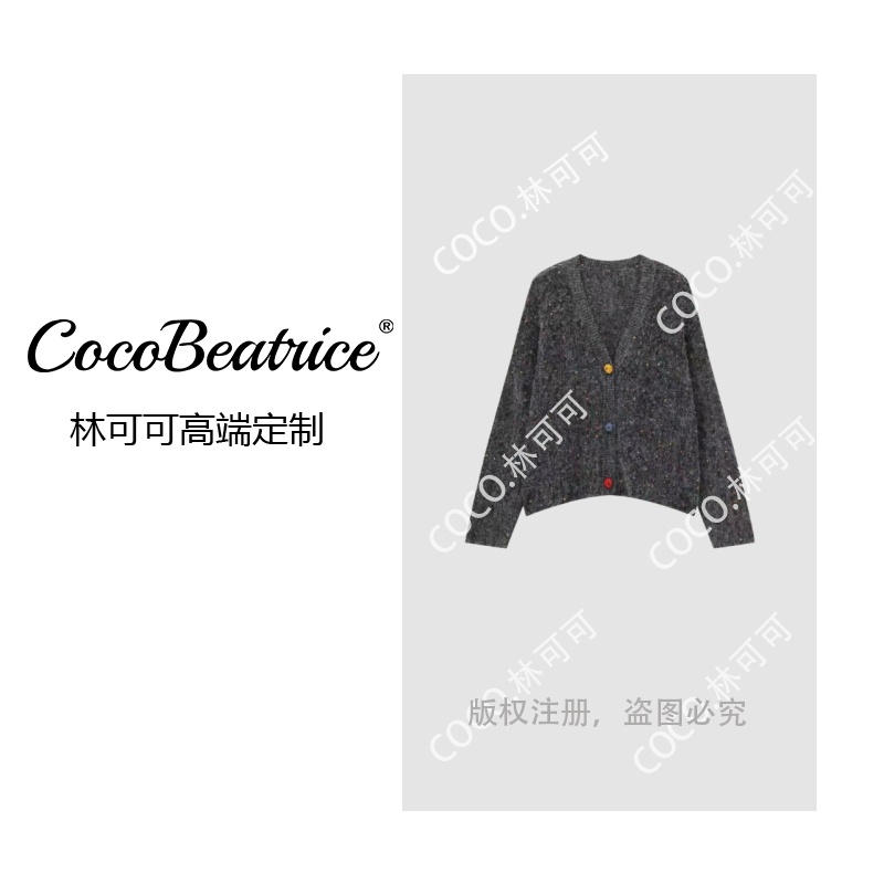 【COCO林可可】‘情人泪’丨2025高定设计师羊毛百搭针织衫上衣女3366