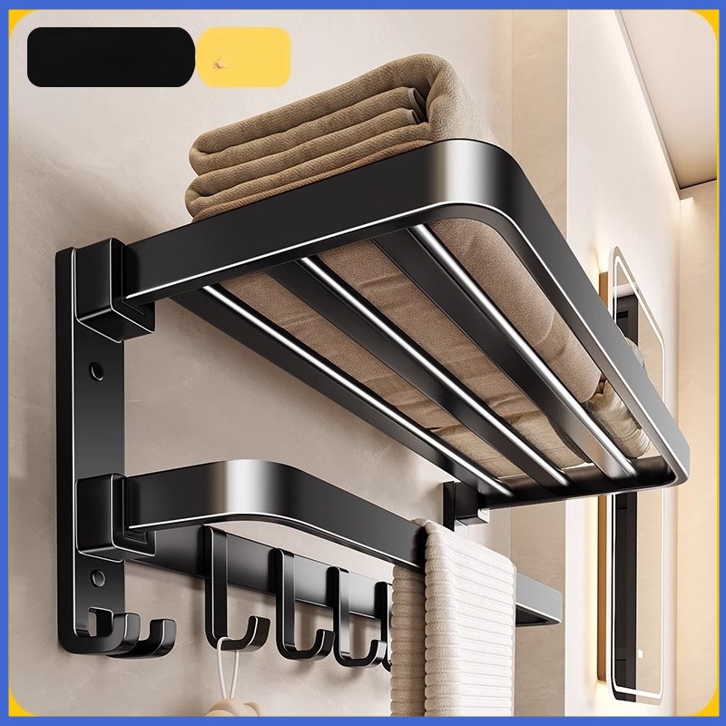 卫生间黑色毛巾架免打孔壁挂式酒店浴室浴巾置物架可折叠毛巾杆