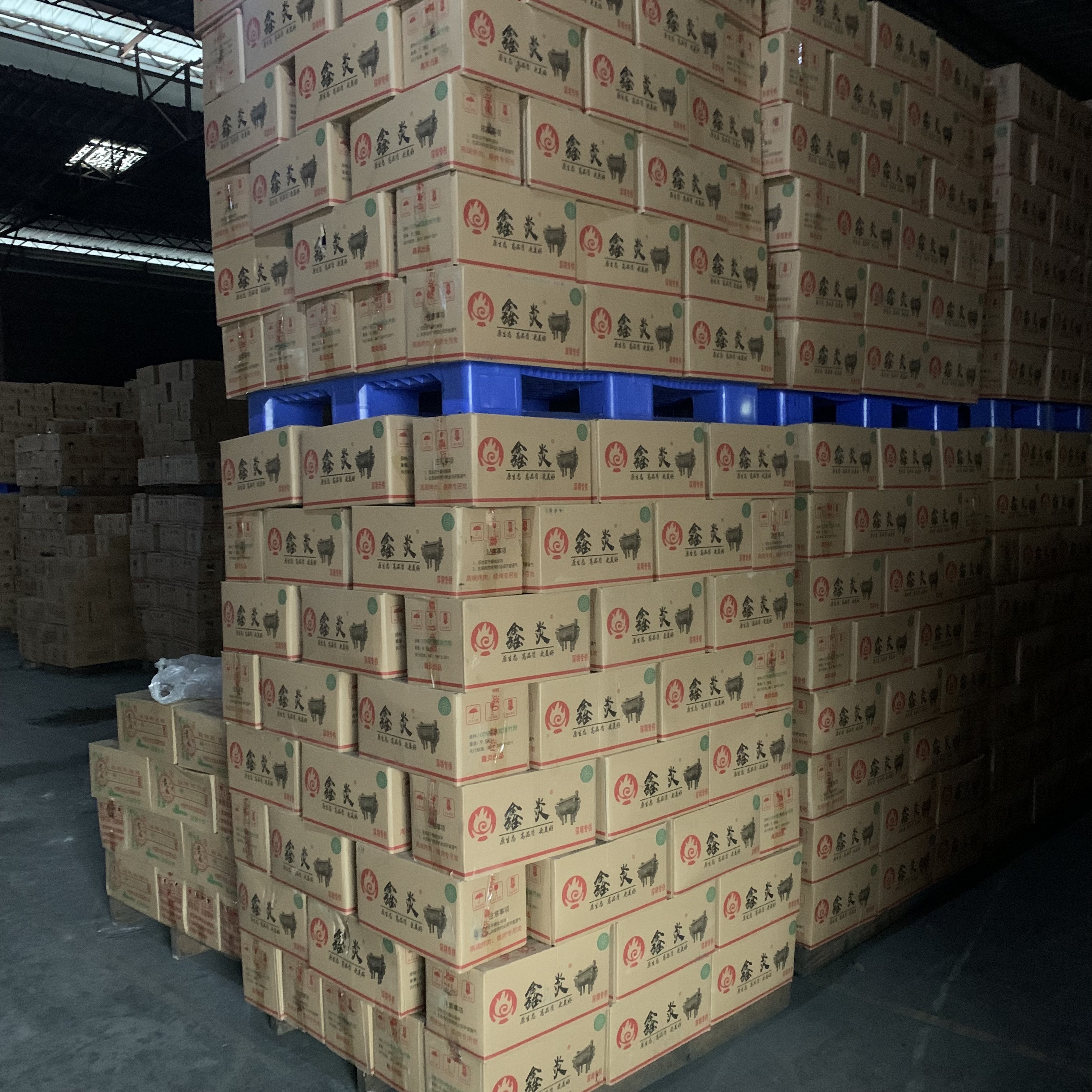 鑫炎高温竹炭 耐烧滴油不起明火