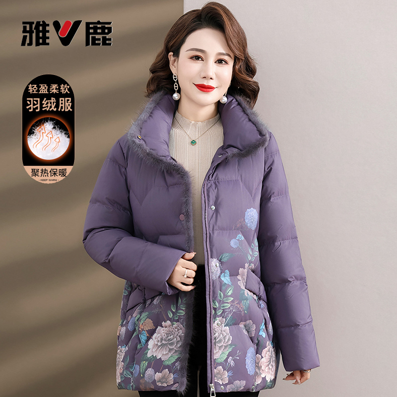 雅鹿中老年羽绒服女短款妈妈加大码冬装老人奶奶太太冬季新款外套