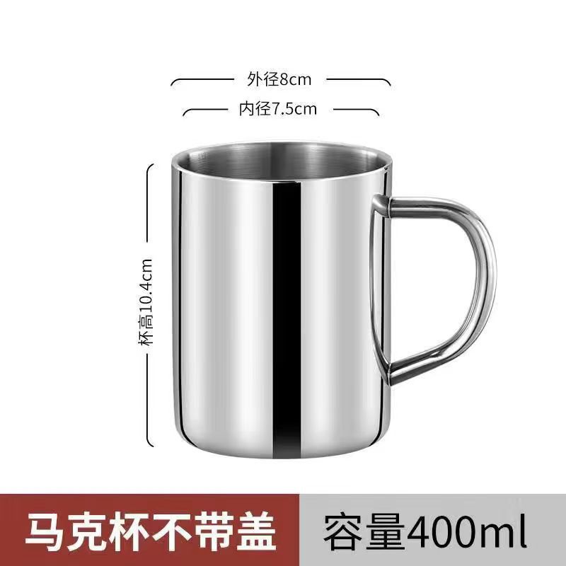 304不锈钢马克杯加厚带盖双层防烫隔热水杯商务杯成人口杯