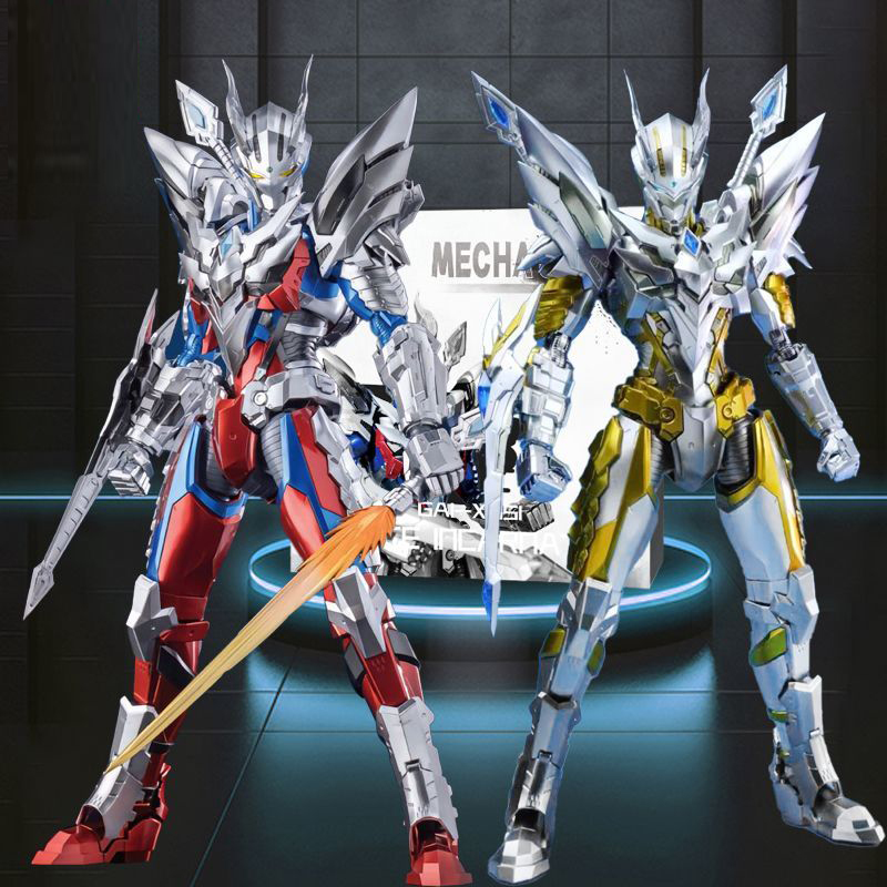 机动塞罗奥特曼机甲穿戴装甲玩具模型关节超大号可动人偶男孩礼物