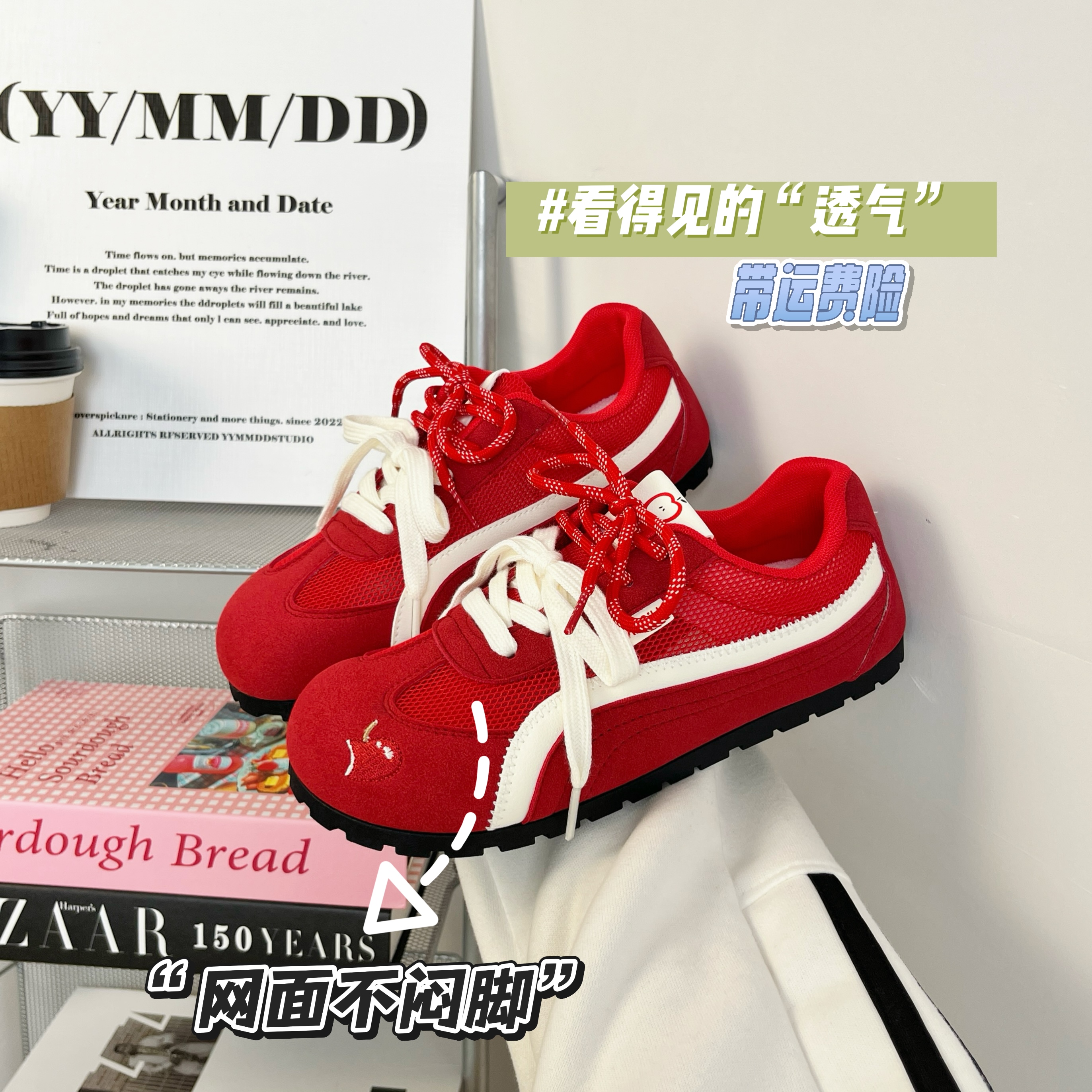 环球女鞋红色加绒保暖板鞋2025新款爆款鞋子百搭轻便德训鞋休闲鞋