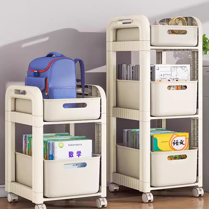 书包置物架可移动小推车书本收纳架家用多层桌下学考研书本收纳架