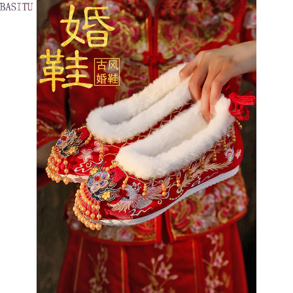 BASITU秋冬新款加绒秀禾服婚鞋中式女古风红色绣花鞋汉服新娘结婚