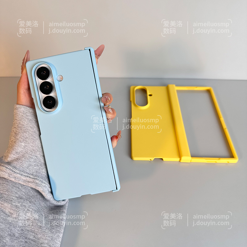 适用于三星zfold7手机壳新款zfold6折叠屏超薄肤感全包中轴一体式