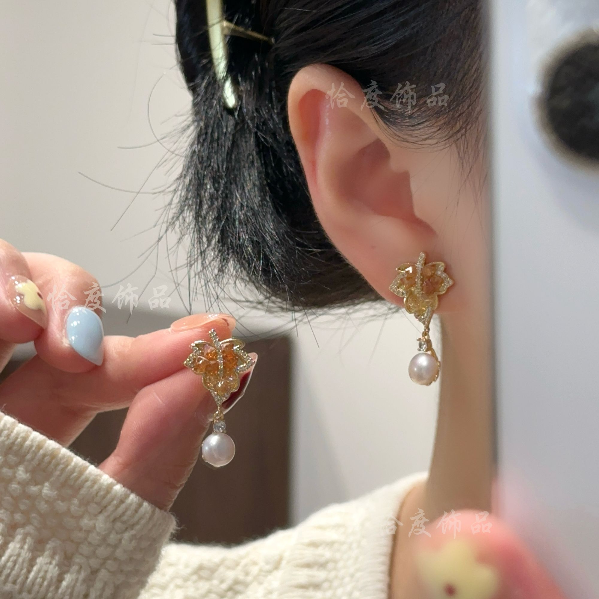 铜合金仿珍珠耳饰 【恰度】秋日新款温柔枫叶珠珠吊坠耳钉