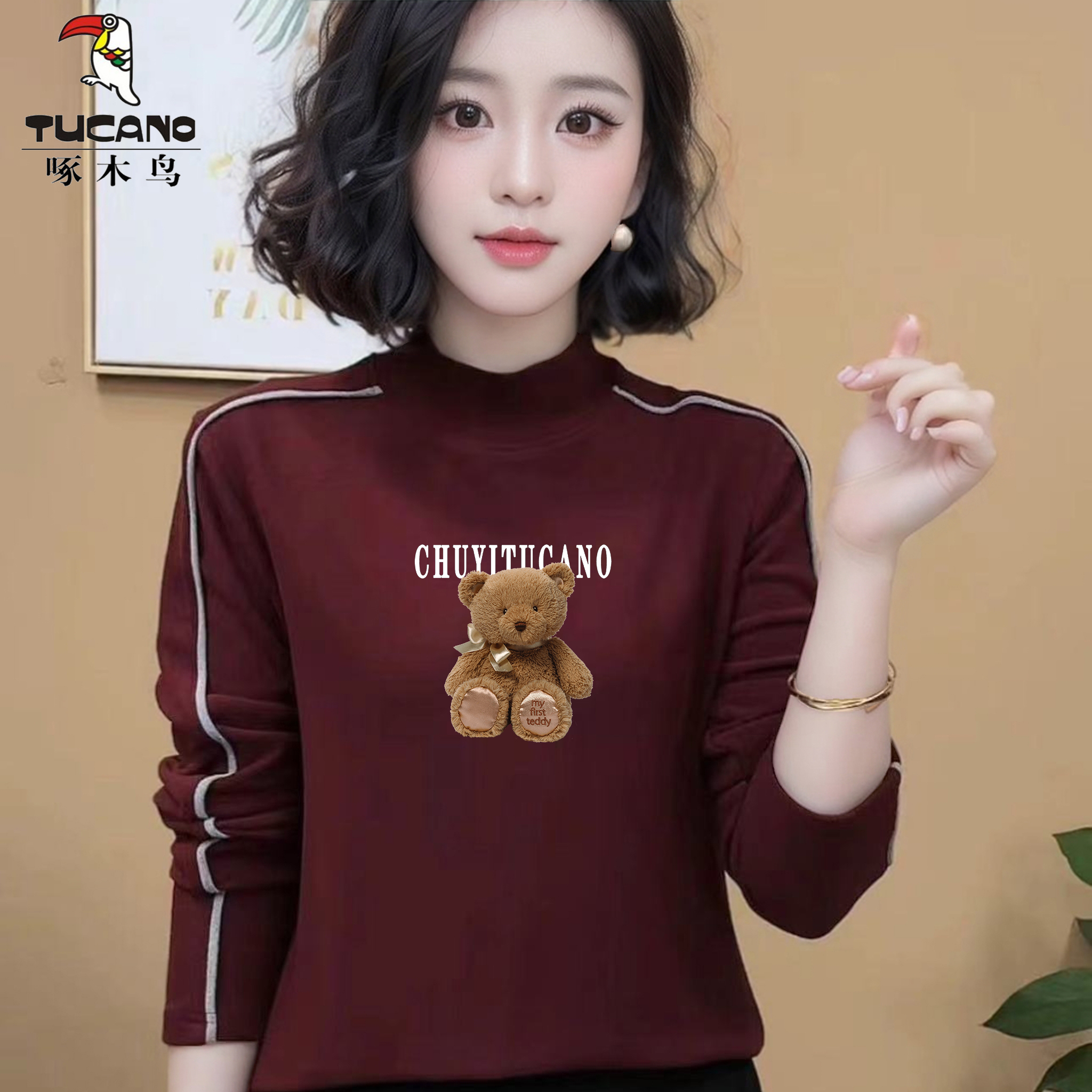 啄木鸟2025年新款秋冬加绒半高领套头百搭打底衫内搭德绒时髦上衣