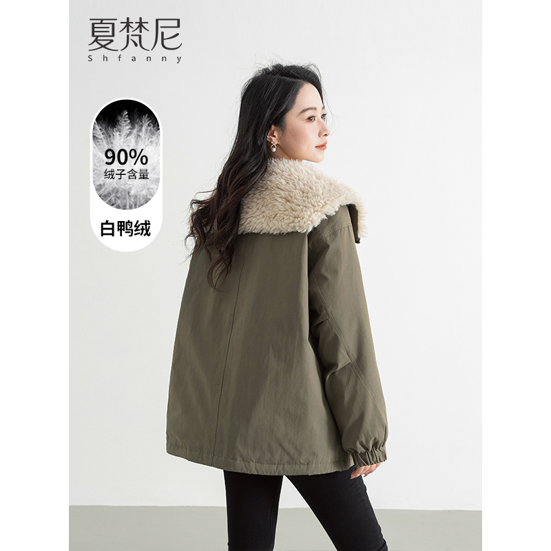 夏梵尼济州序曲工装派克羽绒服毛毛保暖加厚百搭外套90白鸭绒爆款