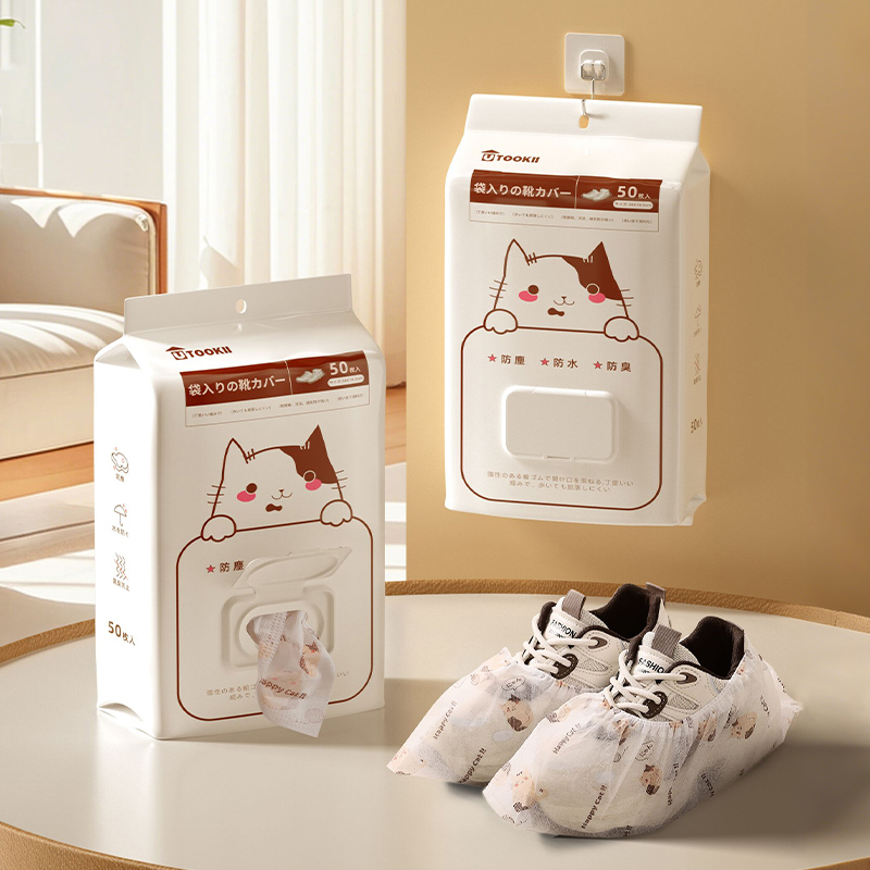 一次性抽取式壁挂无纺布鞋套家用加厚防滑客人套脚耐磨加厚鞋套