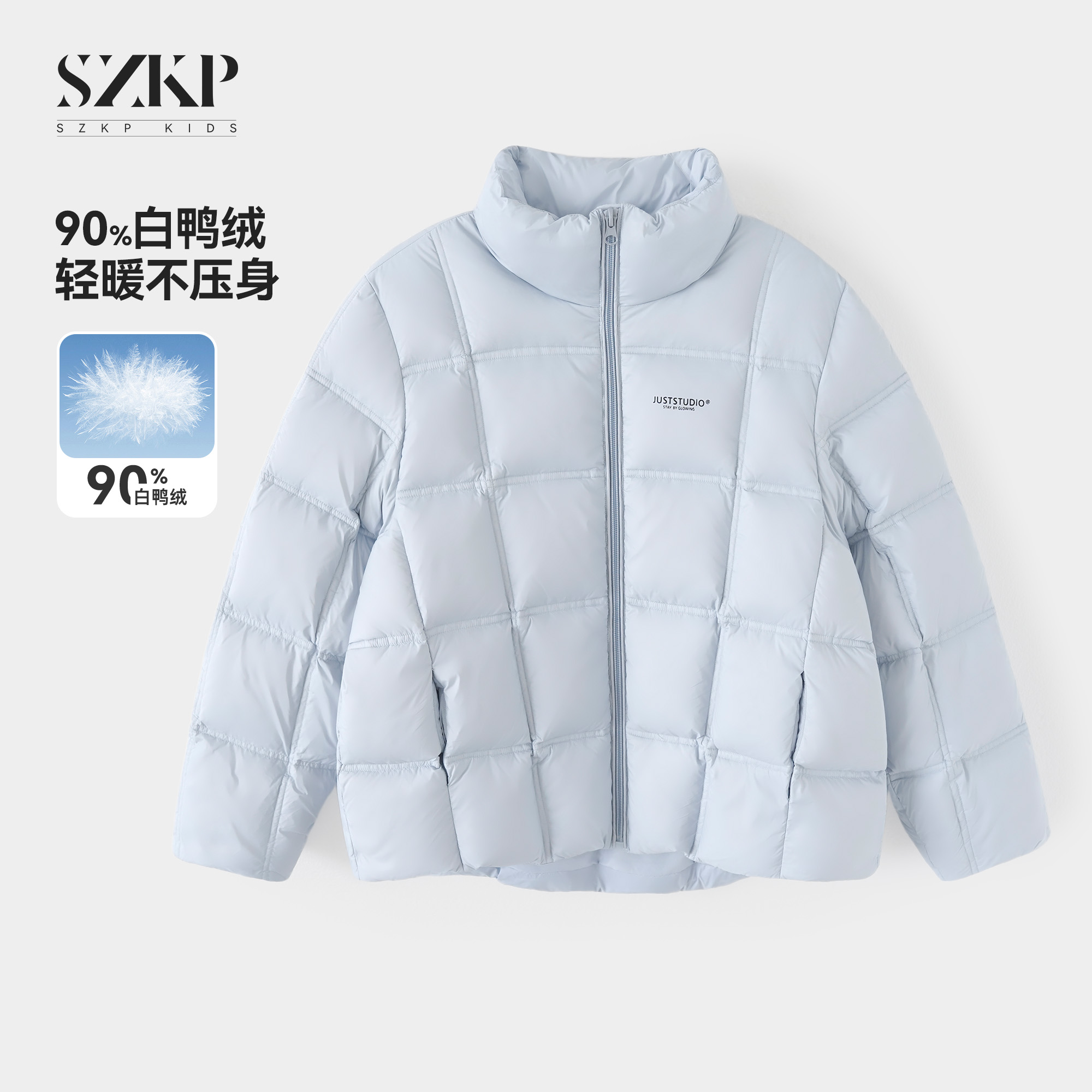 冬季新款女童保暖外套中大童时尚洋气儿童羽绒服汉服TYYD557087