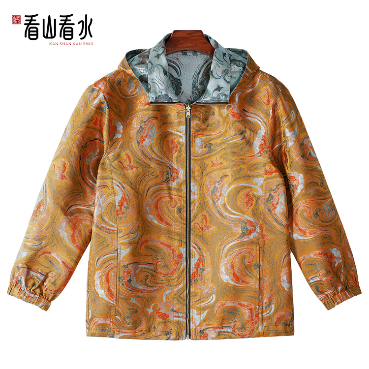 看山看水99686桑蚕丝宋锦男装脱卸帽拉链外套中式舒适休闲上衣