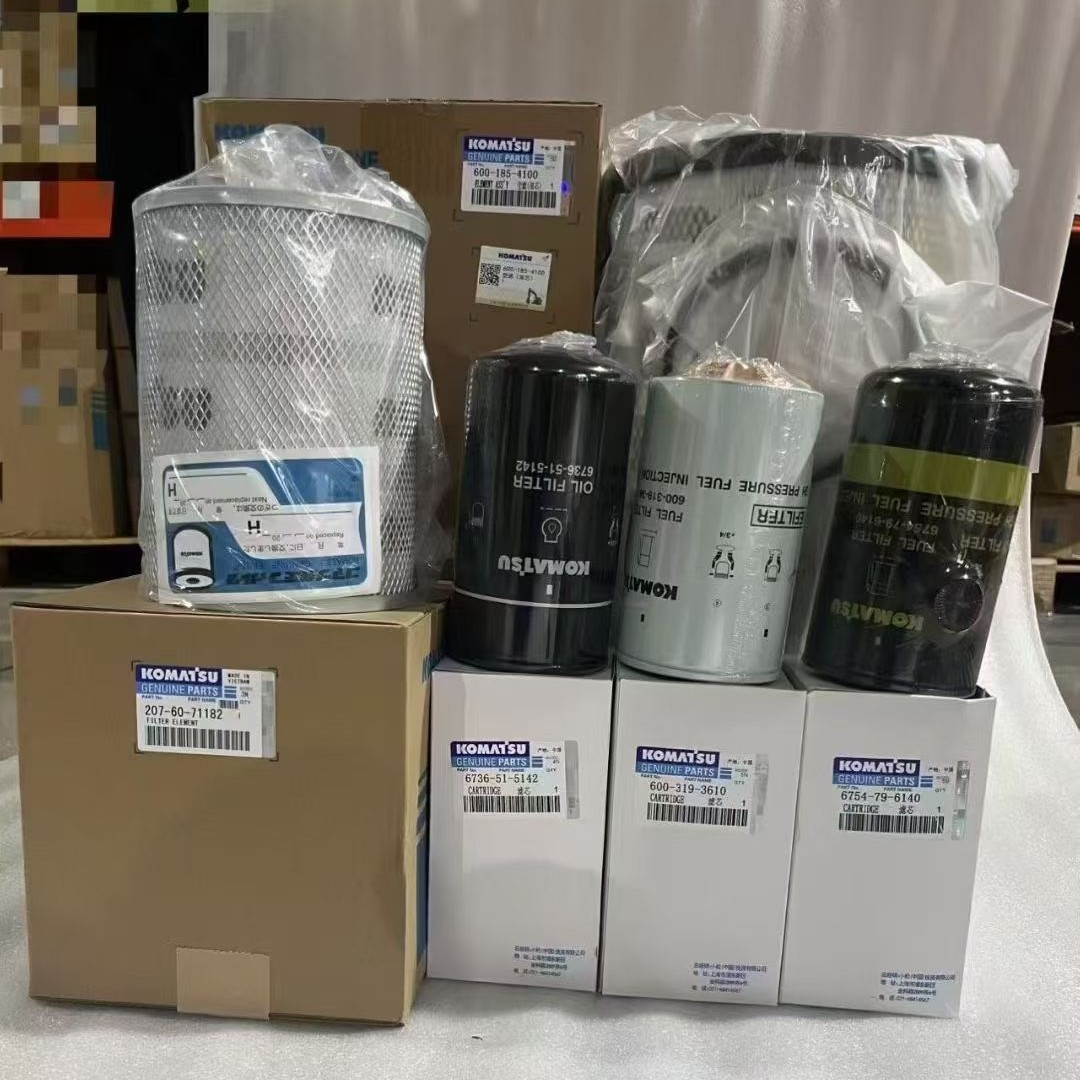 小松PC200-8保养套餐机滤柴滤空滤液滤油水直播间同价假一赔十.