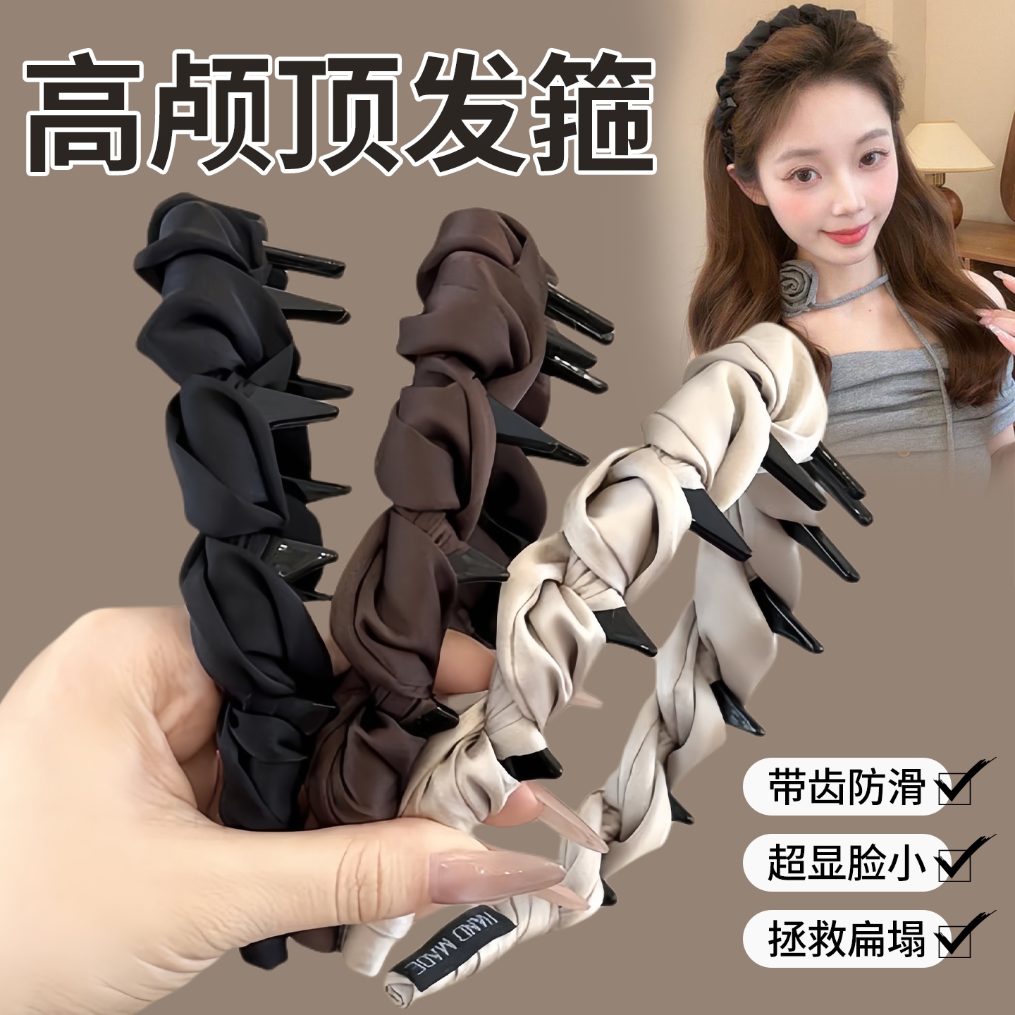 头饰齿卡小香风布艺缠绕发箍防滑带发饰头箍女款2025新款气质梳发