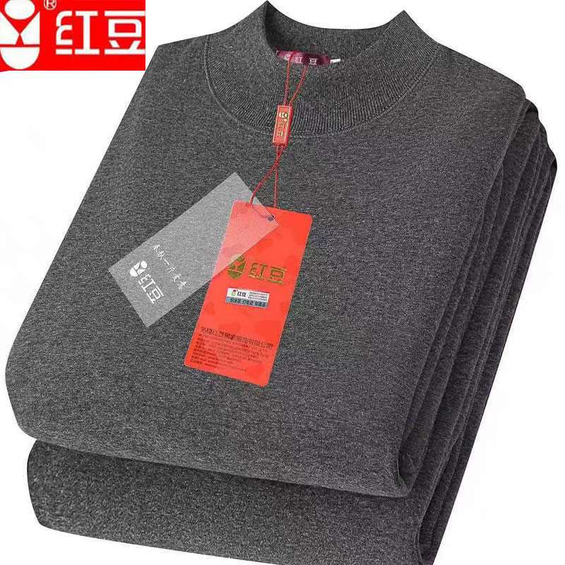 红豆正品保暖内衣男套装加绒加厚半高领中老年防寒秋衣秋裤棉毛衫
