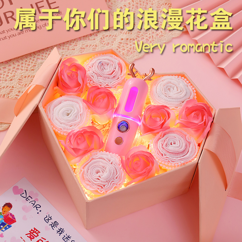 生日礼物女生送女友朋友闺蜜老婆实用圣诞节创意高档女士内裤花盒