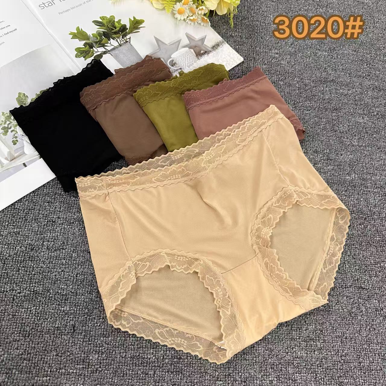 3020#10条装颜色随机美肤恒温三角无痕内裤