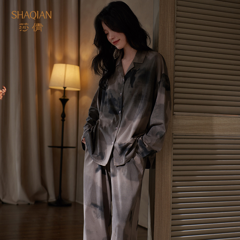 莎倩女士睡衣2025年春秋季莫代尔棉长袖长裤套装秋冬新款家居服