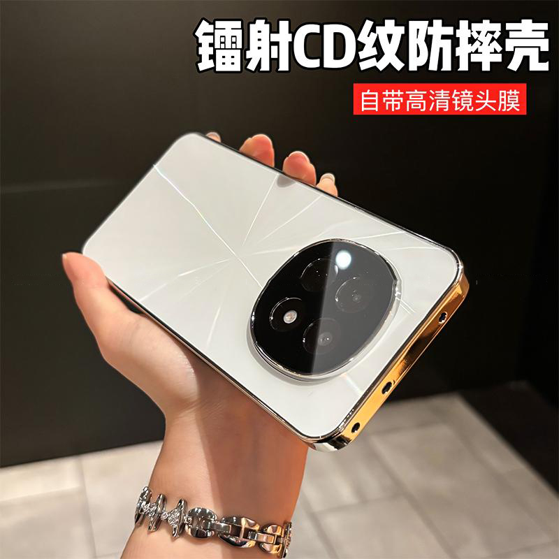适用于oppoa5proCD纹镭射电镀防滑条全包软边款手机壳防摔镜头膜