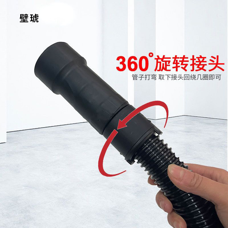 金世家摩卡.费斯托连接管万向可旋转接头