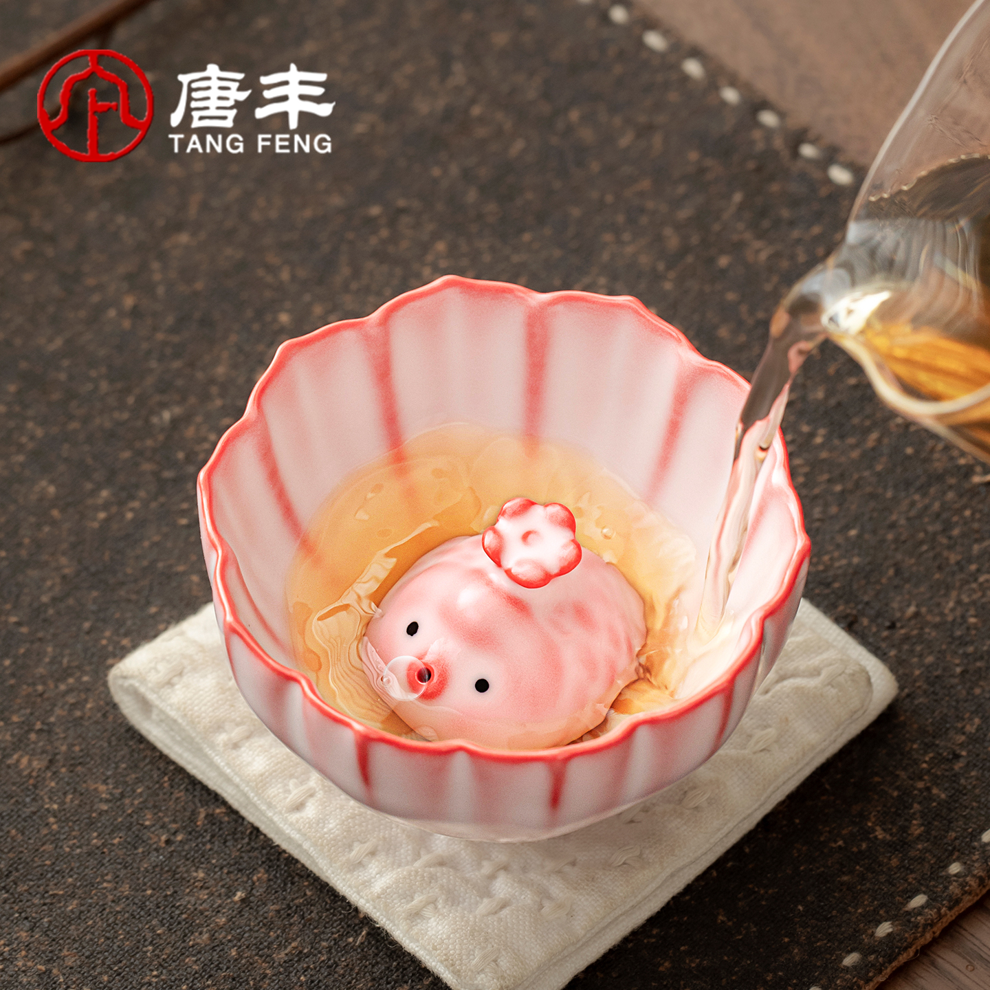 唐丰创意泡泡猪茶宠泡泡鱼茶杯家用粉汝窑喝茶杯专用品茗杯礼盒装
