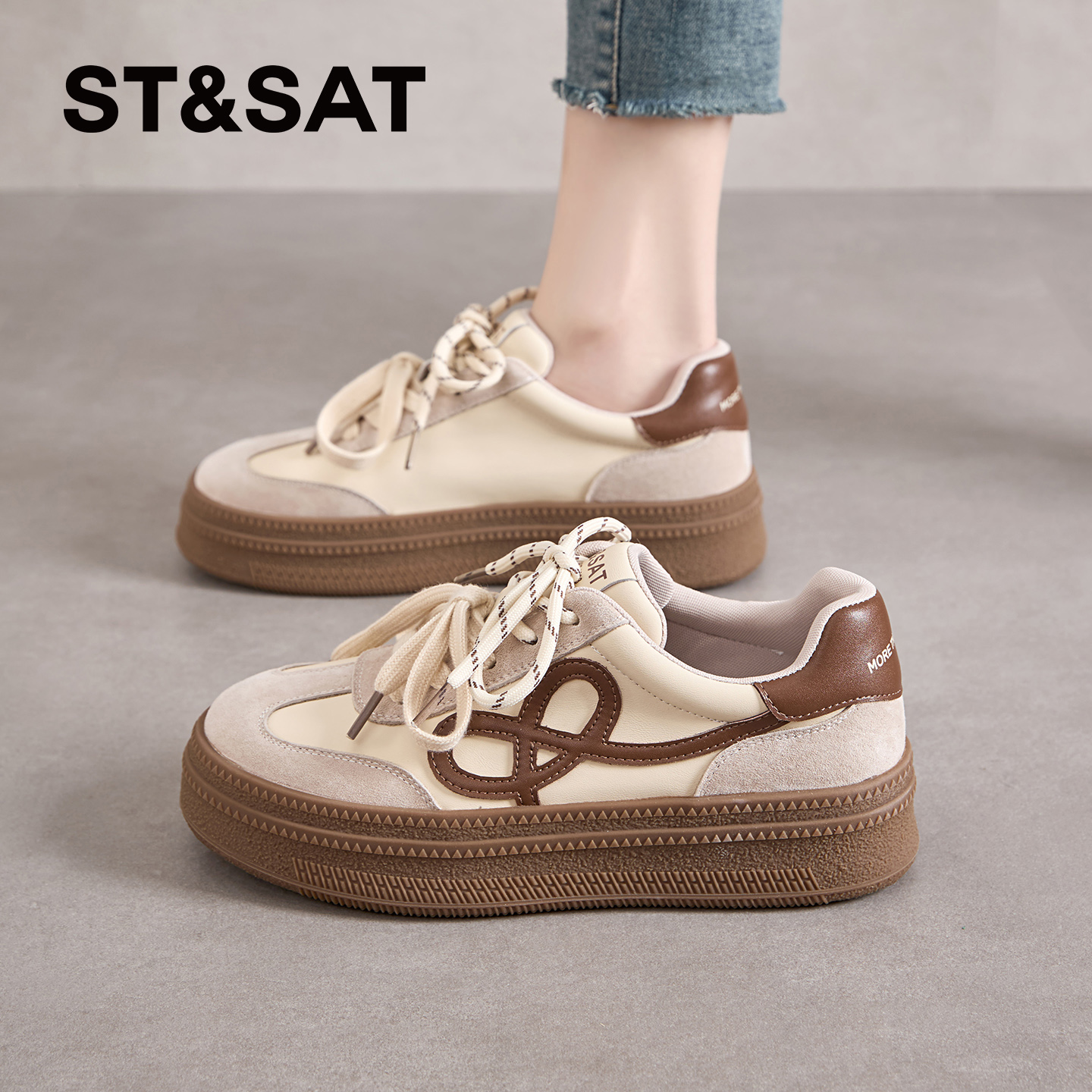 星期六韩版休闲鞋女2025秋季新款巨好看板鞋爆款时尚流行运动鞋子