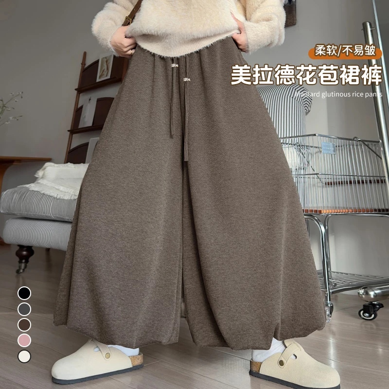 孕妇阔腿裤秋季软糯糯花苞裤2025新款高腰灯笼裤休闲外穿宽松裤子