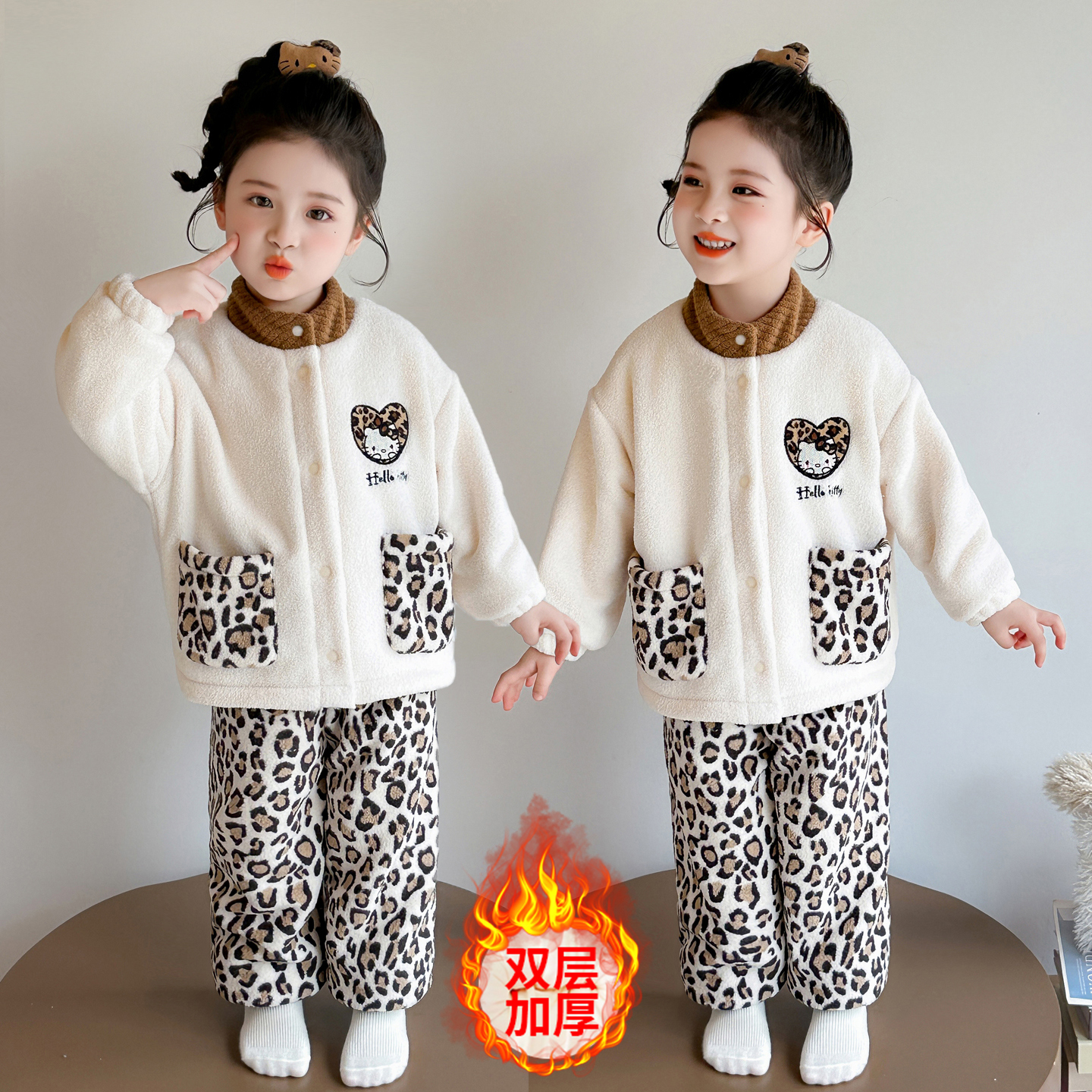 儿童睡衣女孩冬季珊瑚绒女宝双层加厚立领套装法兰绒女童家居服冬