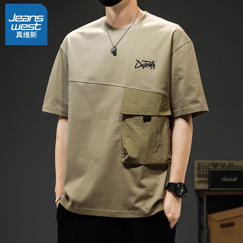 真维斯大口袋T恤短袖夏季2025新款美式潮牌潮流男生圆领半袖体恤