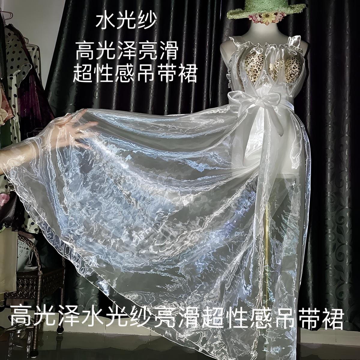 新款高光泽亮透视性感吊带连衣裙法式清新显瘦洋气百搭公主风唯美