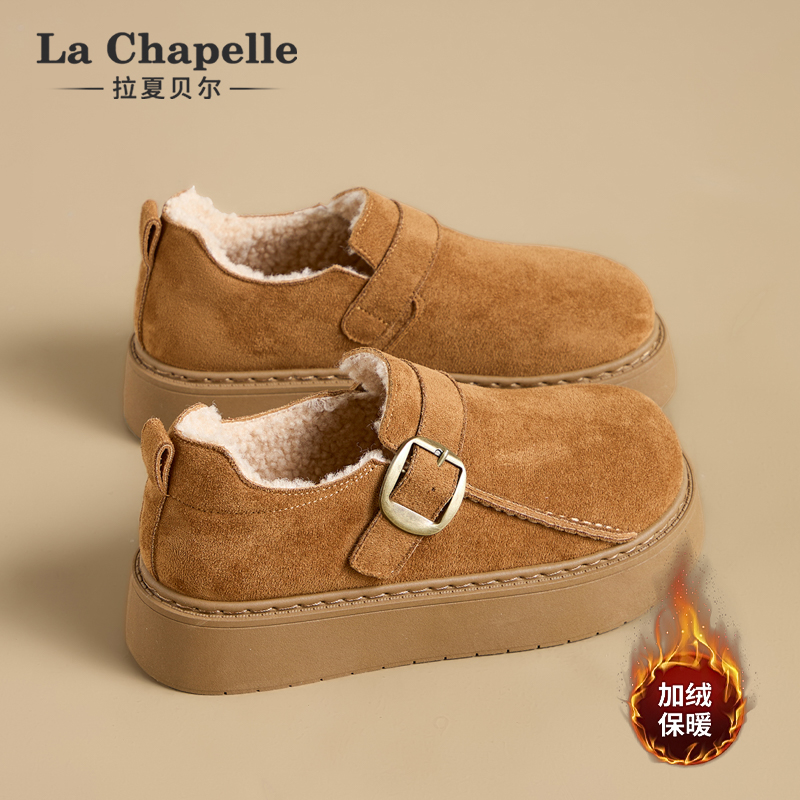 拉夏贝尔勃肯鞋女2025秋冬季新款加绒加厚保暖舒适防滑增高休闲鞋
