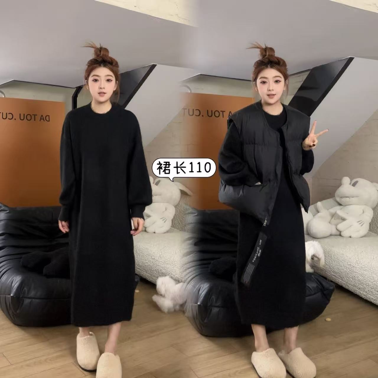 88113韩系羊驼毛长款毛衣针织长裙连衣裙 （宽松版