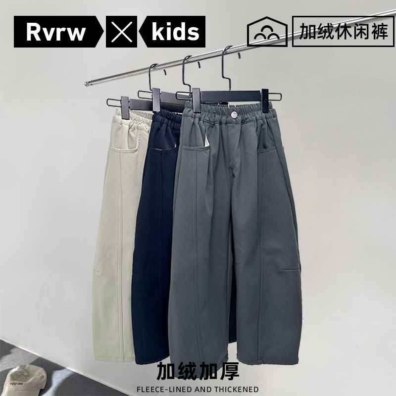 【无与伦比】加绒百棉弯刀裤冬季新款百搭童装潮酷长裤 DK-BK978