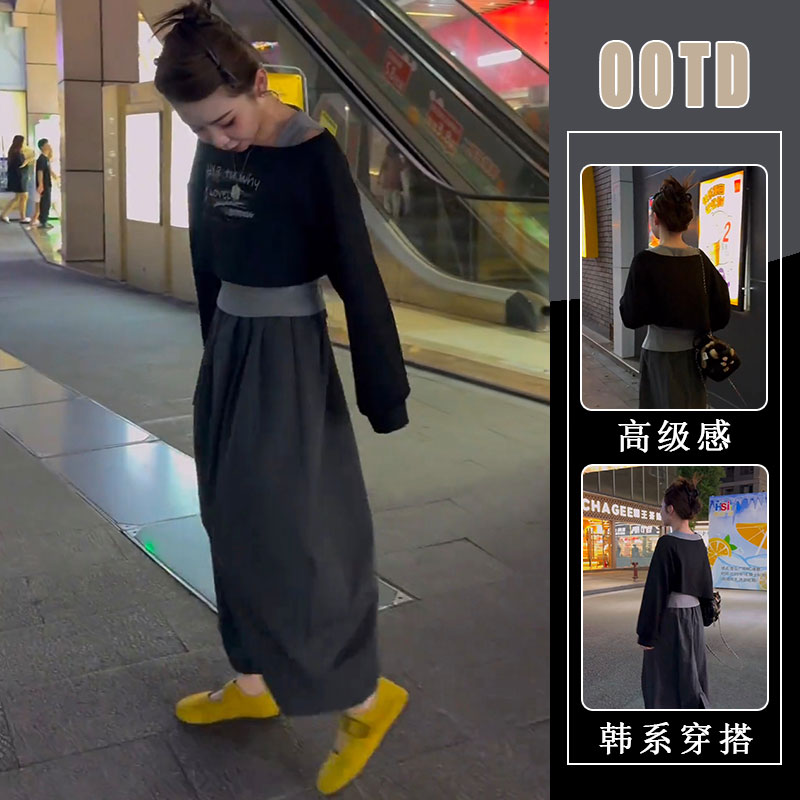 极简风时尚套装女2025秋季新款大码胖MM减龄上衣背心半身裙三件套