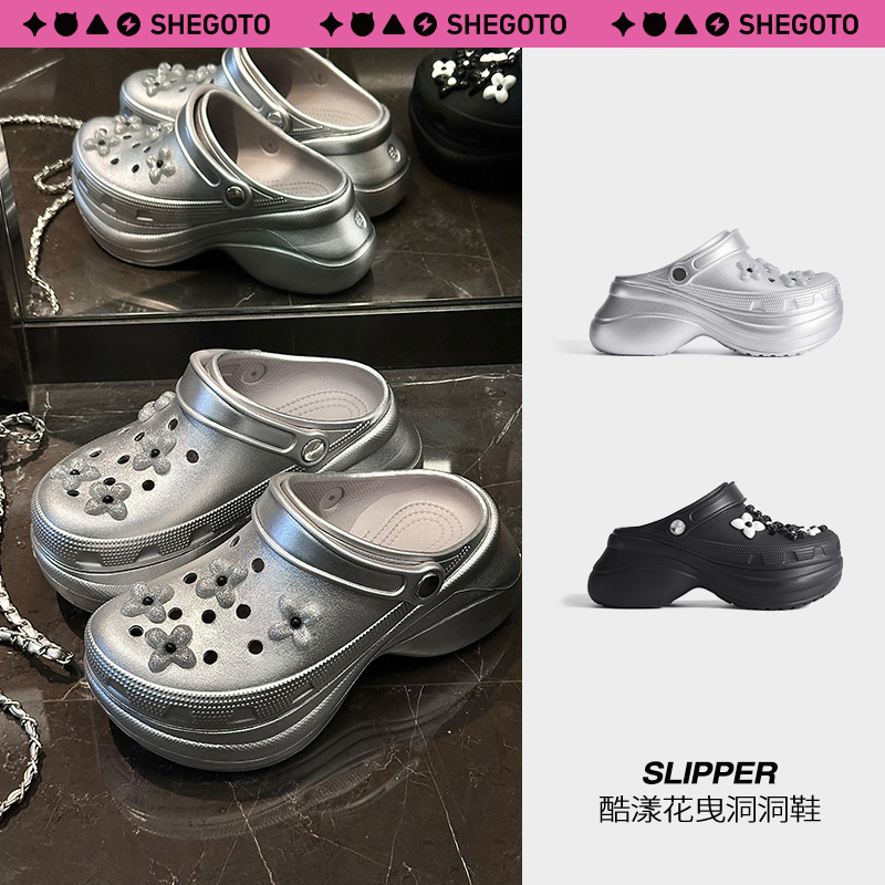 SHEGOTO女低帮镂空休闲风鲸鱼女士洞洞鞋韩版凉鞋防滑软底洞洞鞋