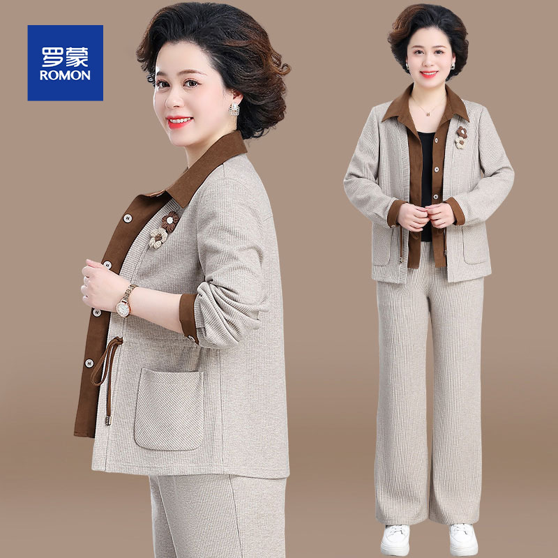 中年妈妈秋装运动服套装2025新款外套中老年女装阔太太春秋上衣服