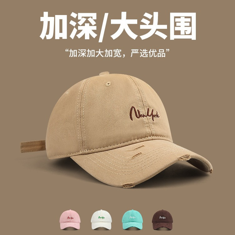 2025春夏时尚棒球帽软顶男女防晒遮阳帽帽子大头围显脸小鸭舌帽