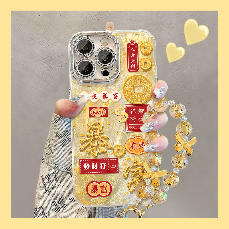 暴富公仔适用苹果17华为VIVO/OPPO小米17iPhone16PRO羽纱纹手机壳