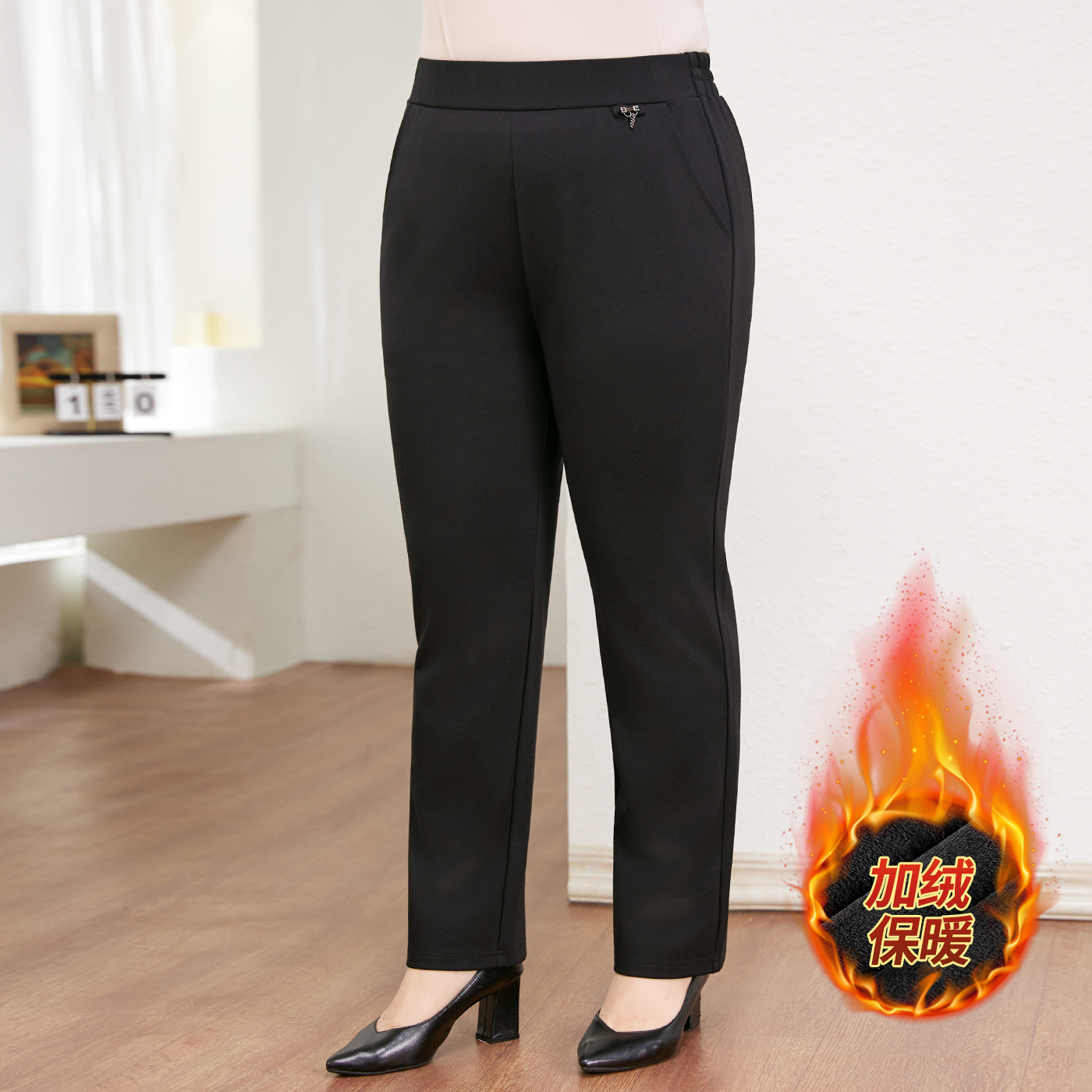 加绒黑色休闲裤女2025秋冬新款大码高腰弹力直筒裤胖mm垂感长裤子