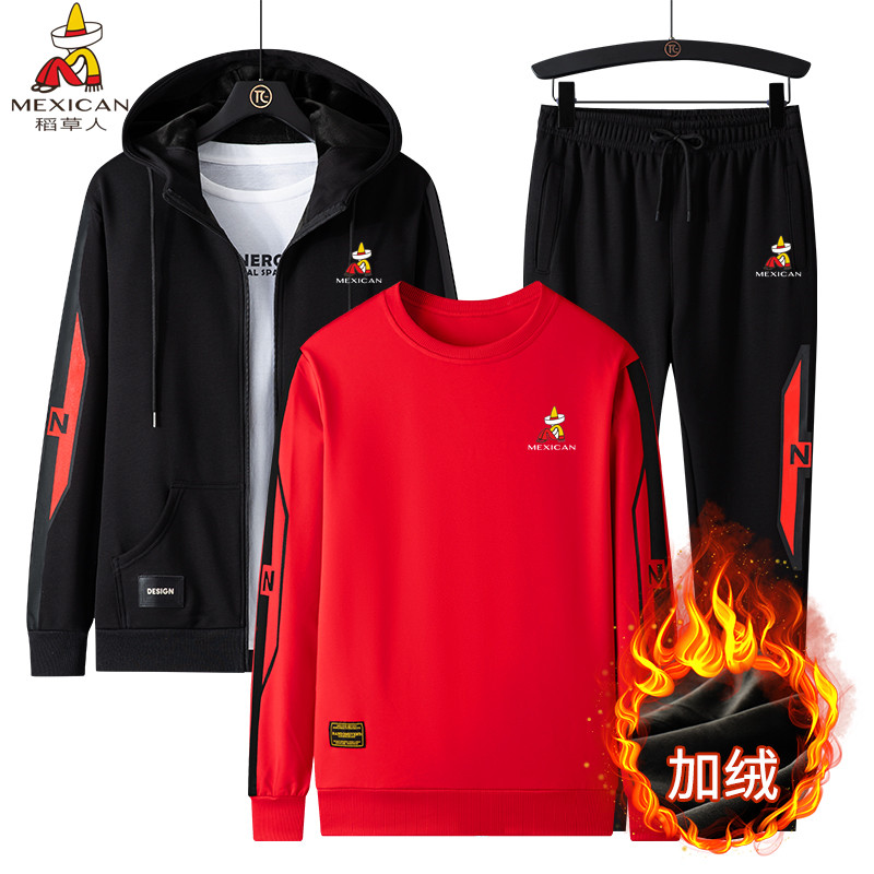 稻草人男女秋冬季休闲运动时尚棉质套装连帽外套夹克加绒加厚