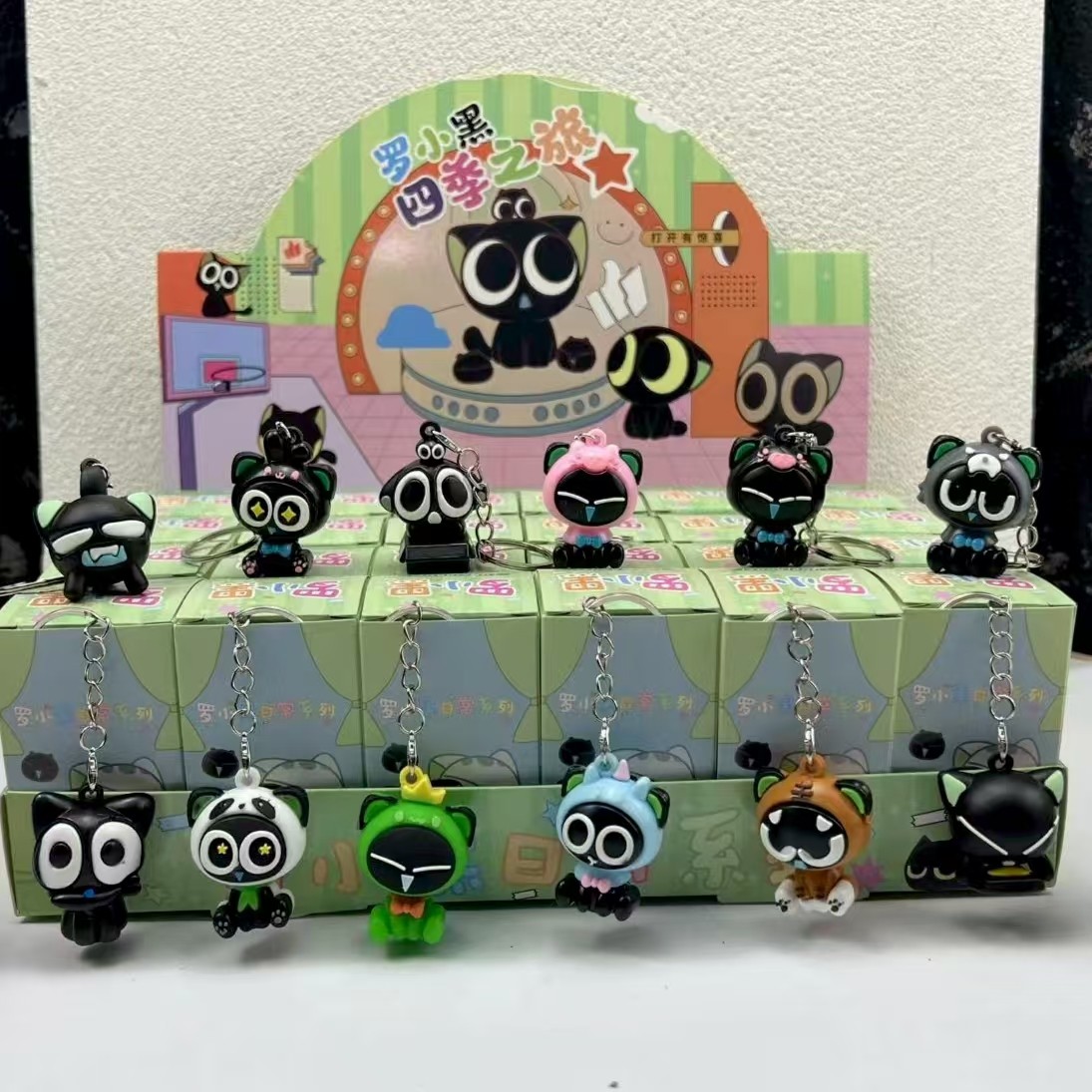 罗小黑惊喜盒子潮玩公仔挂件儿童玩具礼物新款浪浪山小妖怪