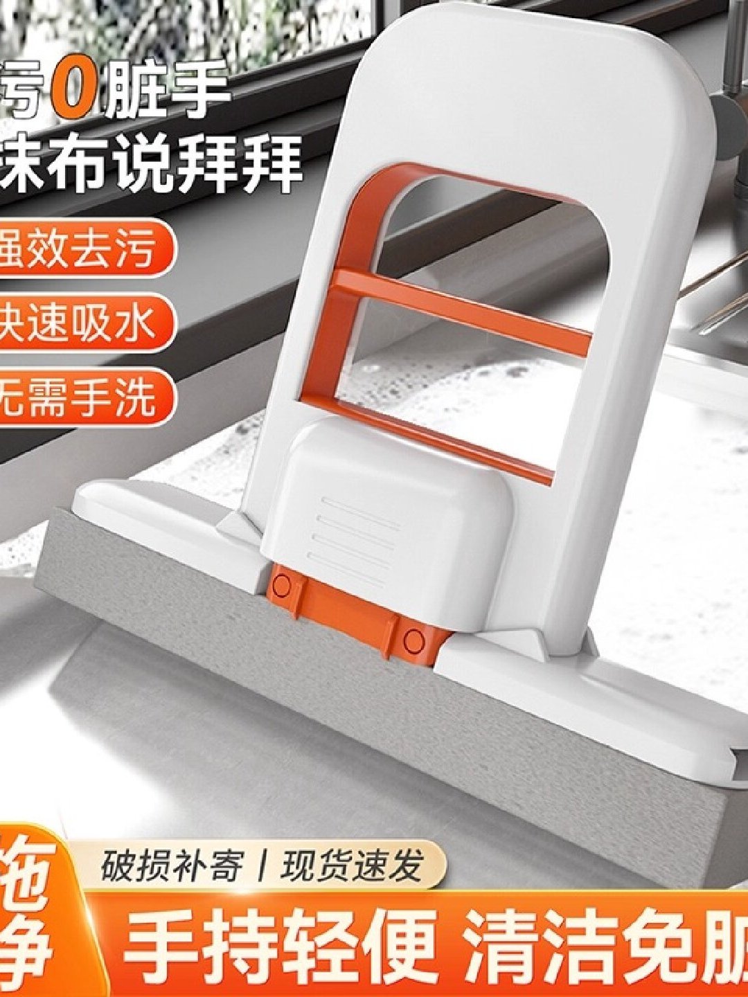 手持玻璃擦桌面台面清洁拖布浴室镜子抹布擦便捷持握无需手洗拖布