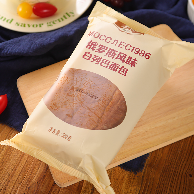 【两袋】俄罗斯风味大列巴面包500克/袋*2袋建议加热食用